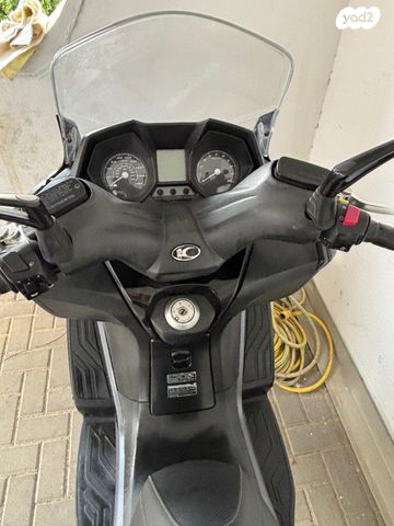 קימקו דאון-טאון 250