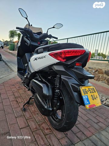 ימאהה X-Max 125