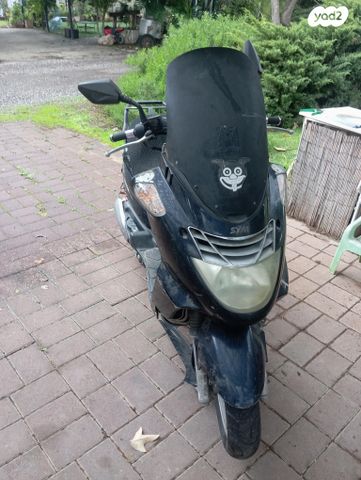 סאן יאנג ג'וי רייד 125