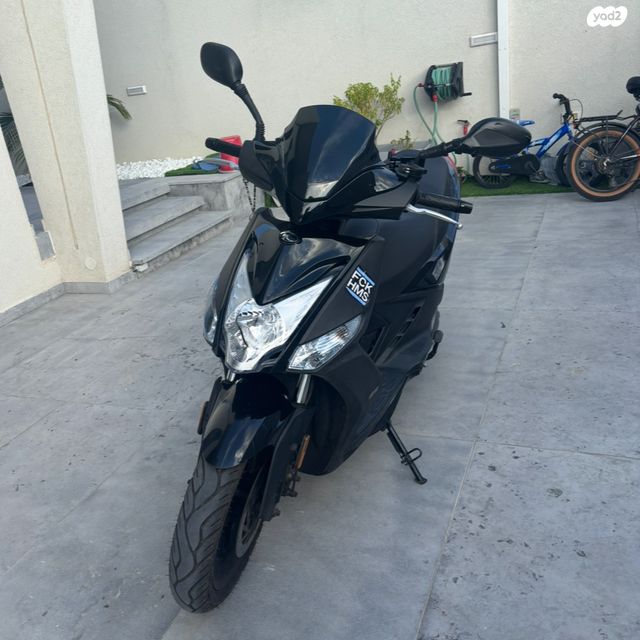 קימקו אג'יליטי סיטי 125