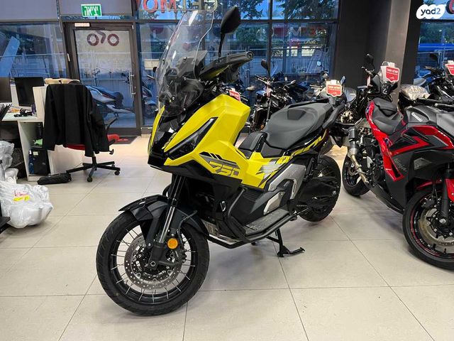 הונדה X-ADV750