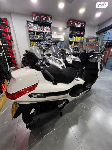 פיאג'ו X-Evo 250