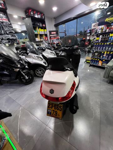 פיאג'ו X-Evo 250