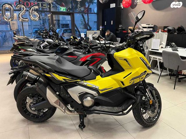 מודעת רכב הונדה X-ADV750