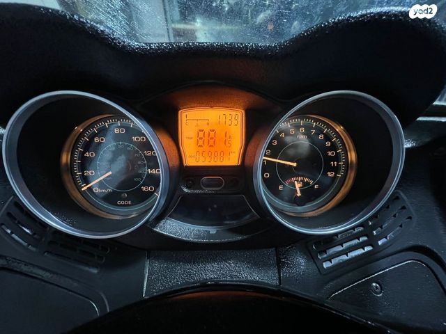 פיאג'ו X-Evo 250