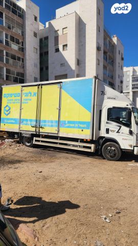 מודעת רכב איסוזו