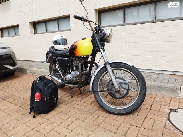 מודעת רכב אופנועים