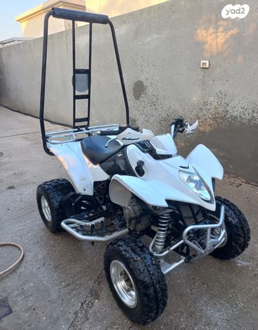 מודעת רכב קימקו