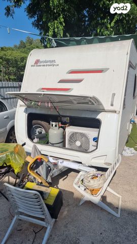 נגרר (קראוון נגרר)