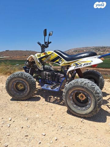 מודעת רכב אחר