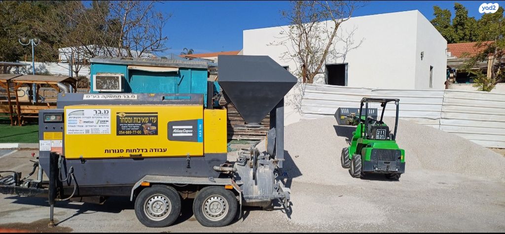 מודעת רכב פרטי/מסחרי