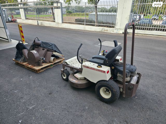 טרקטורון דשא