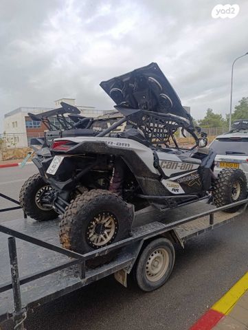 מודעת רכב קאן אם