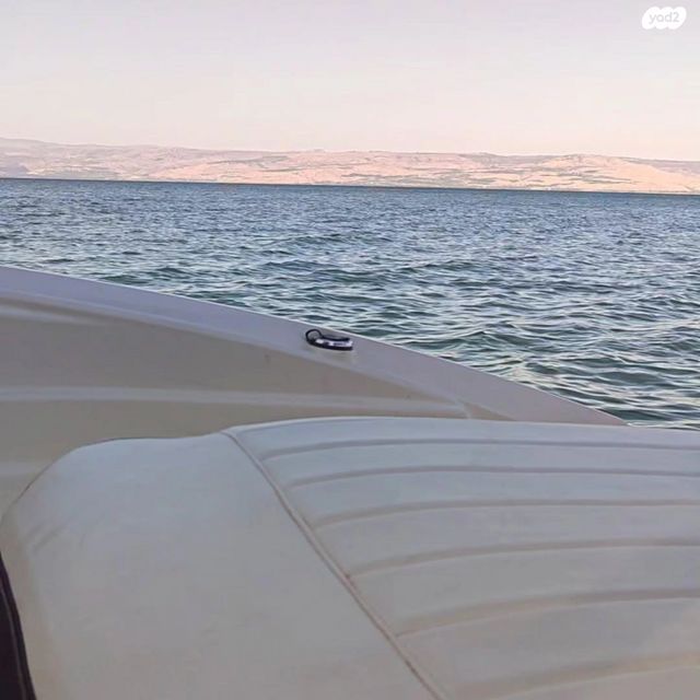 יאכטות - סירות מנוע