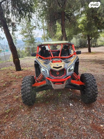 בומברדיר/קאן אם