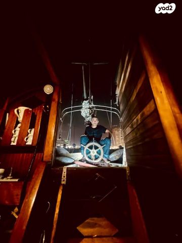 יאכטות - מפרשית