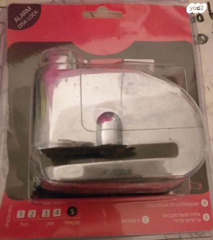 feedItemObj.data.row_1