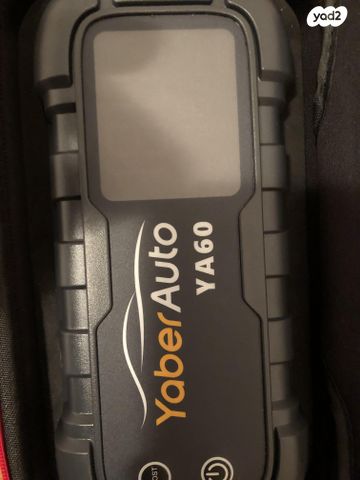 feedItemObj.data.row_1