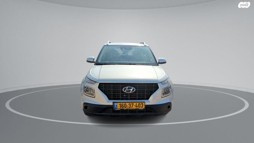 יונדאי וניו