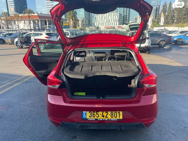 סיאט איביזה