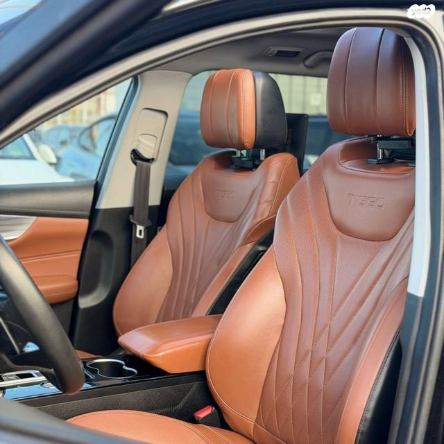 צ׳רי טיגו 8 פרו