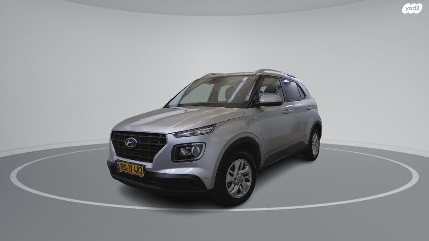 מודעת רכב יונדאי וניו