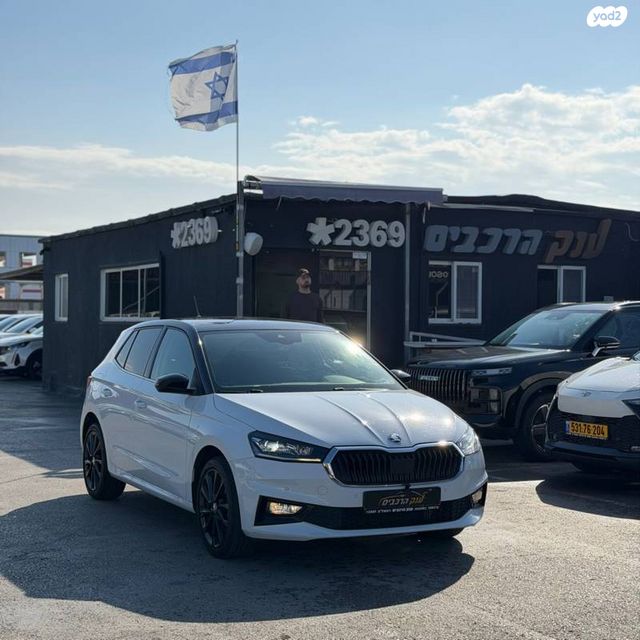 מודעת רכב סקודה פאביה