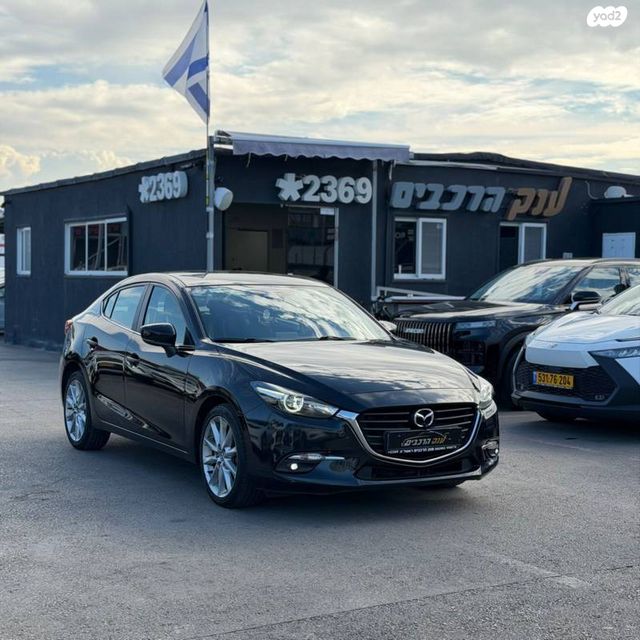 מאזדה 3