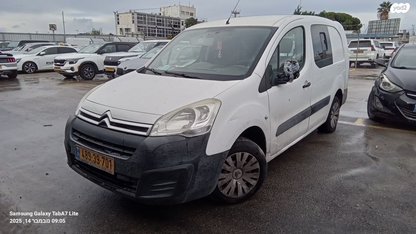 מודעת רכב סיטרואן C4 פיקאסו