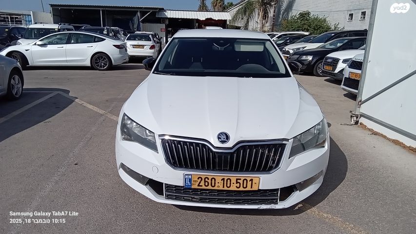 מודעת רכב סקודה סופרב