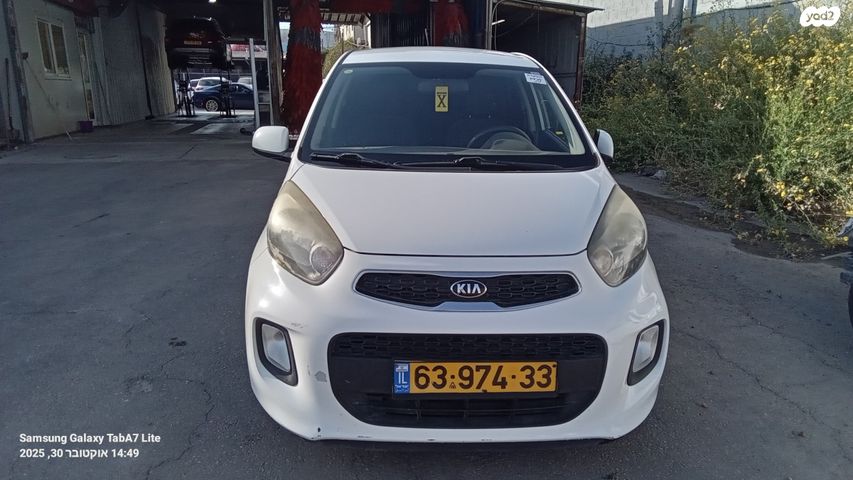 מודעת רכב קיה פיקנטו