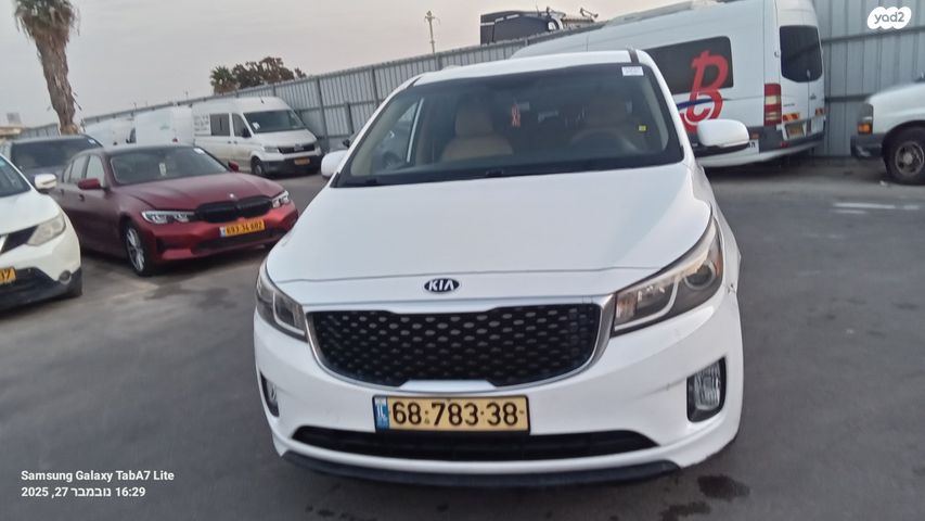 מודעת רכב קיה קרניבל