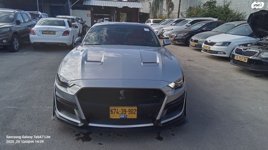 מודעת רכב פורד מוסטנג