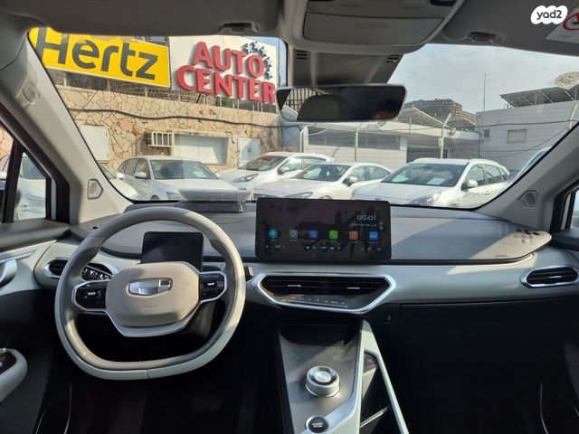 ג׳ילי Geometry C