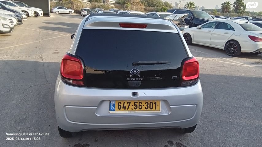 מודעת רכב סיטרואן C1 2