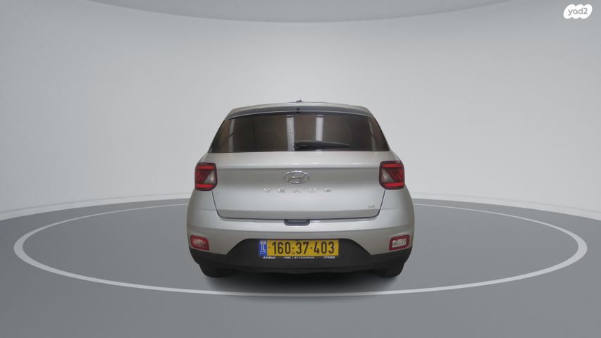 יונדאי וניו