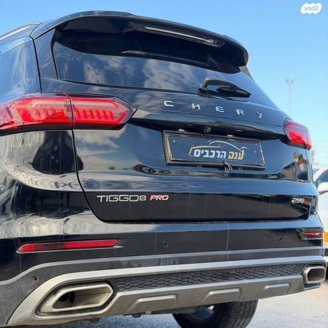 צ׳רי טיגו 8 פרו