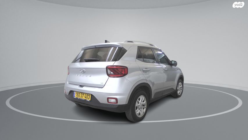 יונדאי וניו