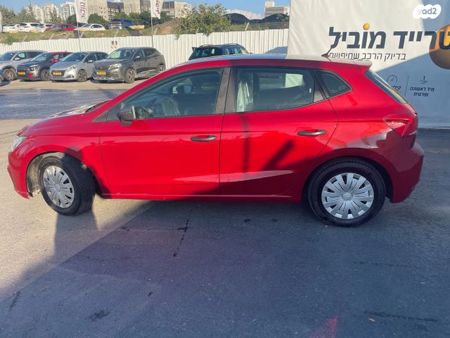 סיאט איביזה