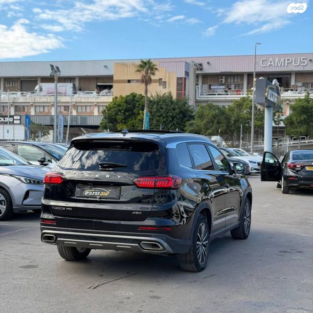 צ׳רי טיגו 8 פרו