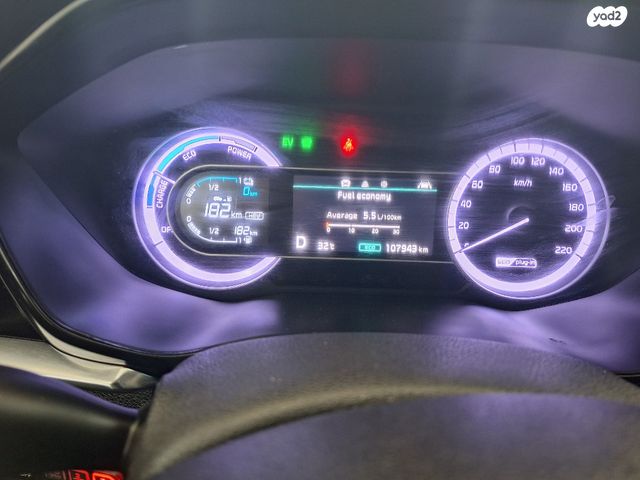 קיה נירו פלוס