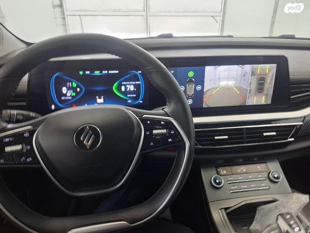 אי.וי איזי  Limo