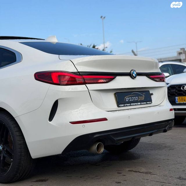 ב מ וו סדרה 2