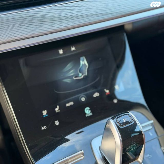 צ׳רי טיגו 8 פרו