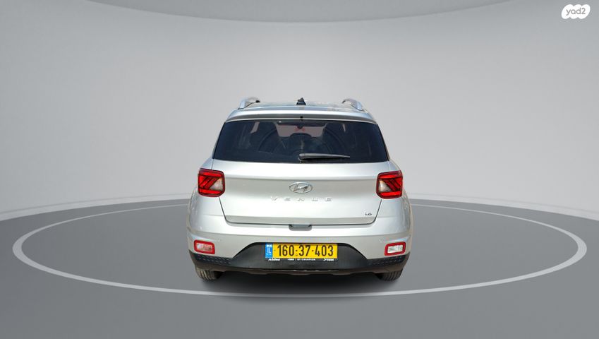 יונדאי וניו