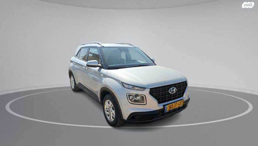 יונדאי וניו