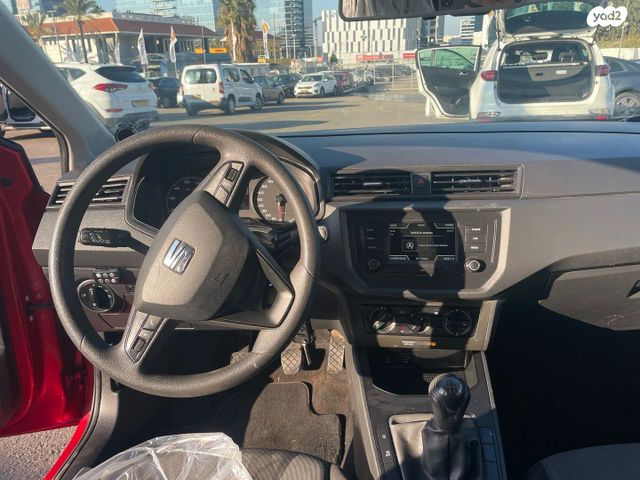 סיאט איביזה