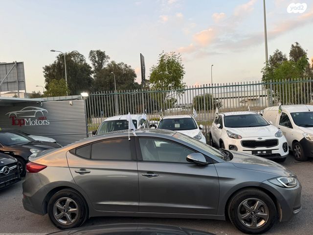 יונדאי אלנטרה