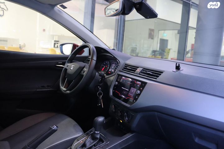 סיאט איביזה