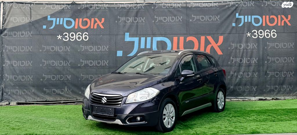 סוזוקי קרוסאובר